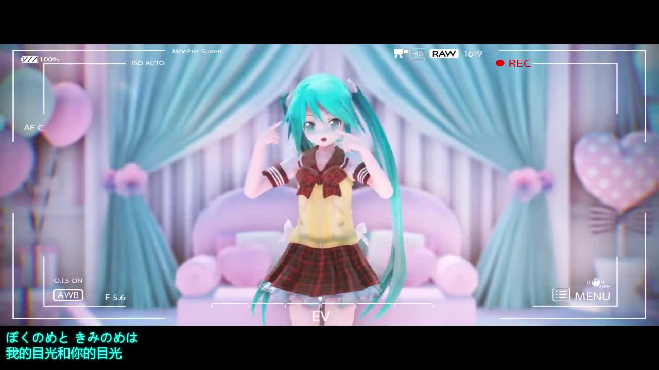 我与初音未来的十年60fpsmusiclock没错我就是双马尾萝莉控三妈式初音