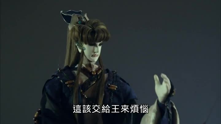 【金光御九界之魆妖纪】30集(远离颠倒梦想 part1