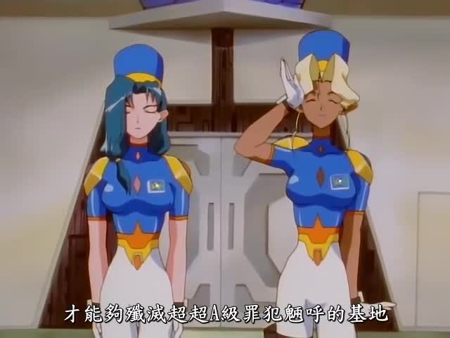 【旧番补档】天地无用第二季 蝉时雨 悲伤的幽戏在梦之后 (林玉) - 蝉
