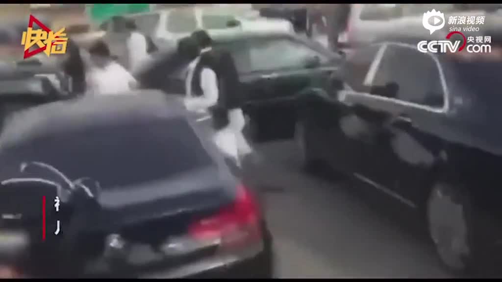 沙特王子打群架视频曝光：用机关枪威胁对方