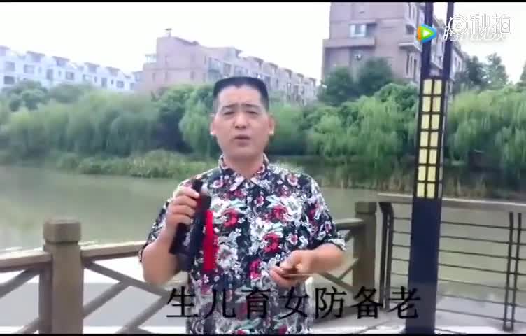 河南版莲花落《大实话,和杨晓琼宋天福莲花落有一比!