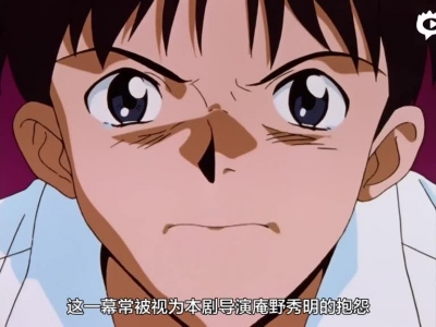 《灼眼的夏娜》手游联姻B站