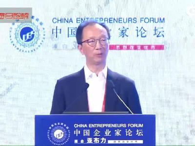 梁锦松：亚洲国际金融中心主要是香港和新加坡的竞争