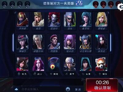 自由之战2版本介绍（无话费赛）