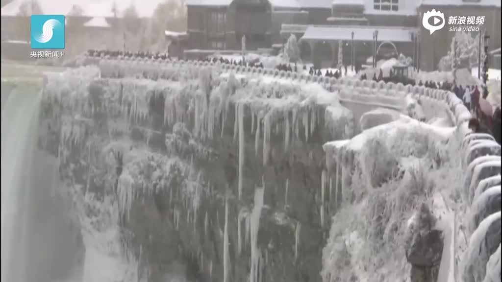 严寒席卷！加拿大尼亚加拉大瀑布成冰雪仙境