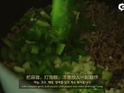 美食视频 魔兽世界的龙胆辣椒