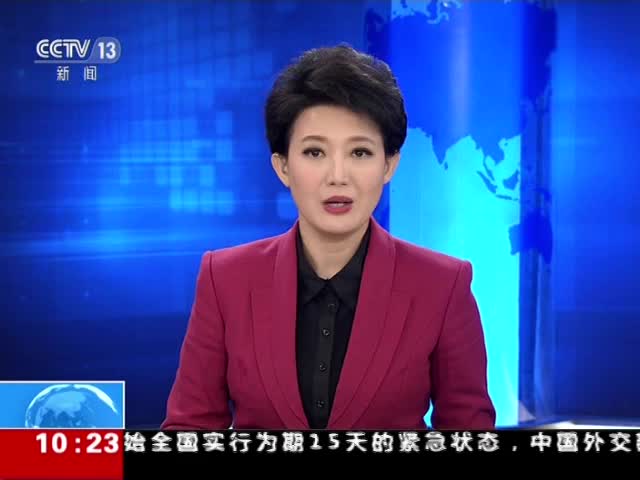 央视：中国成功进行陆基中段反导拦截技术试验