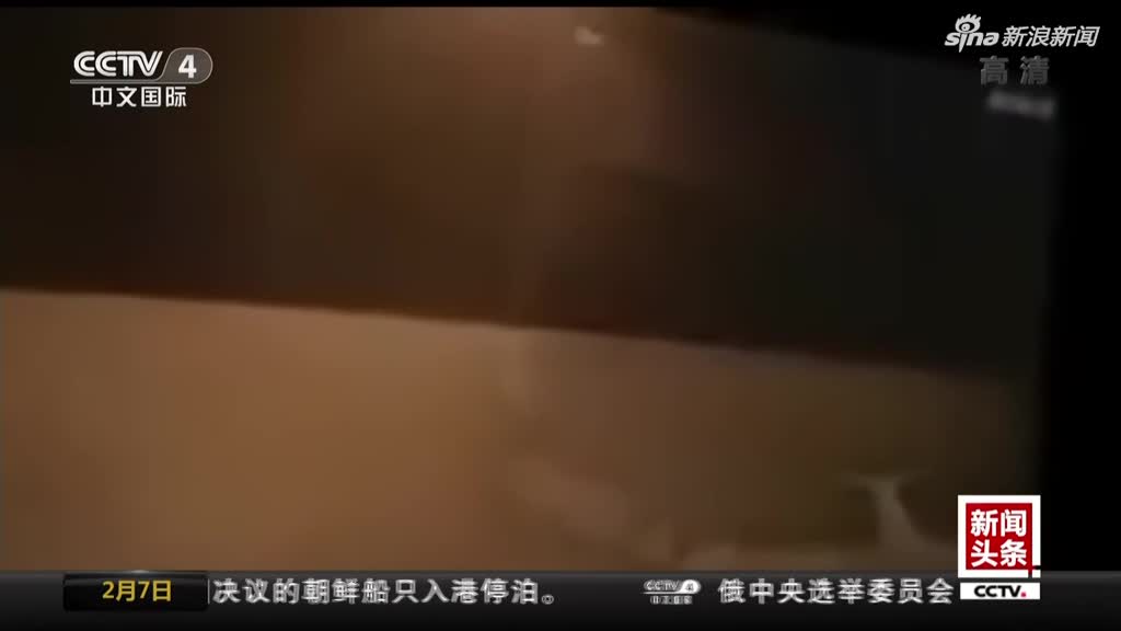 台湾花莲发生强震：行车记录仪拍到国盛六街大楼倾倒