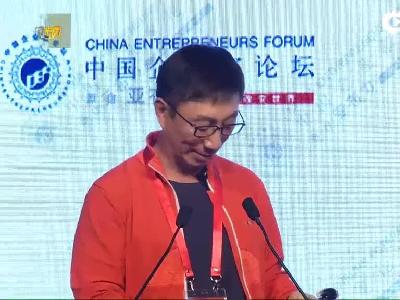 王梓木：希望有更多企业家能加入社会企业家行列