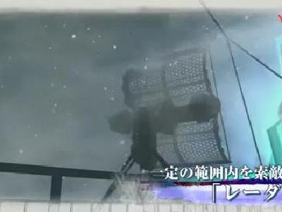 《战场女武神4》雪上巡洋舰预告片 提供全面支援