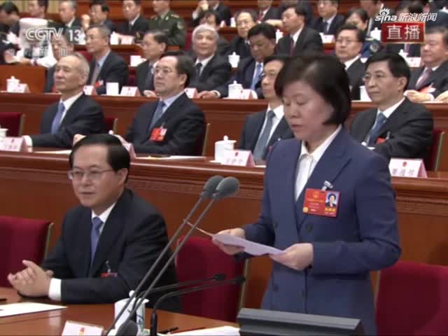视频：许其亮张又侠为中央军事委员会副主席