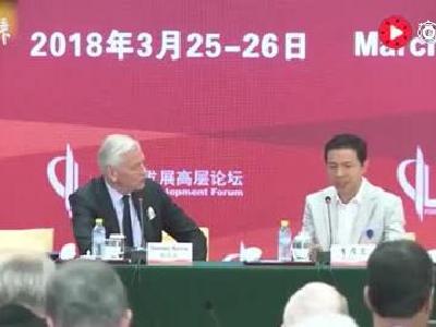 李彦宏：中国用户更开放愿用隐私换效率