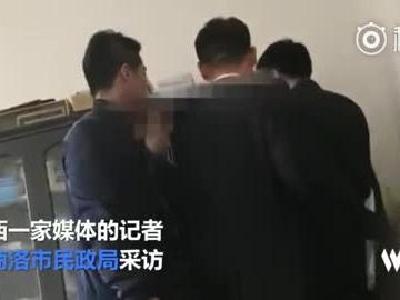 商洛民政局一科长骂记者被免职 现场骂声不堪入耳