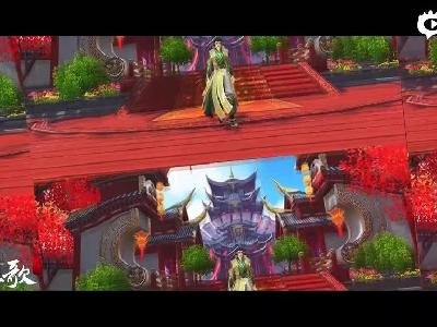 烈火如歌时装篇介绍视频