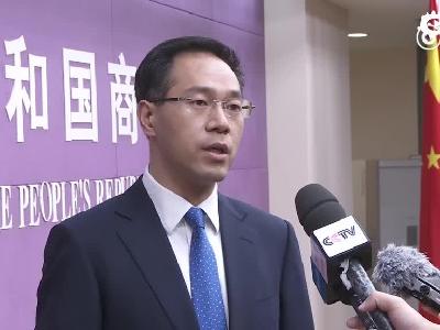 商务部：不惜付出任何代价，采取新的综合应对措施