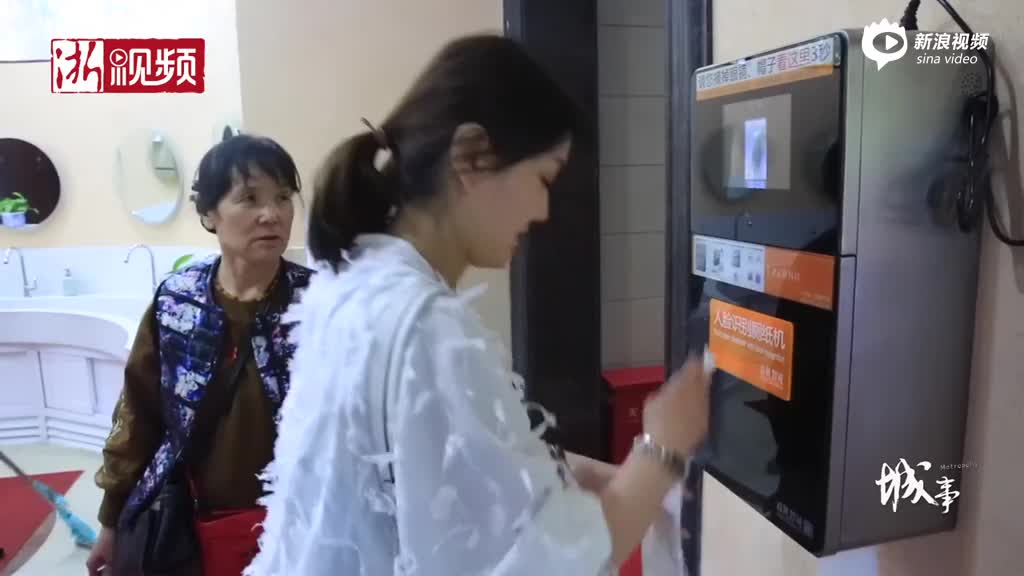 视频丨杭州灵隐试点“刷脸”上厕所 游客坦言特别有