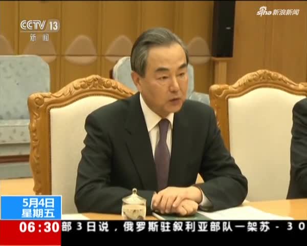 现场视频：朝鲜最高领导人金正恩会见王毅 两人亲切
