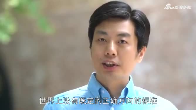 视频丨中国开放的大门越开越大