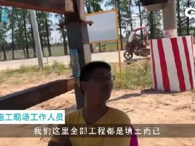 探访FF91广州基地 贾跃亭真回国造车还是继续吹牛？