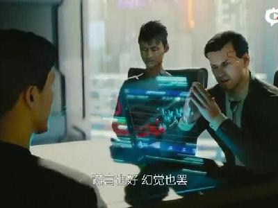 《赛博朋克2077》官方中文配音宣传片