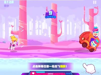 《Muse Dash》游戲視頻