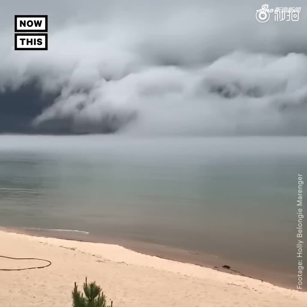 视频：美国一湖边现滩云奇景 云层如海啸一般