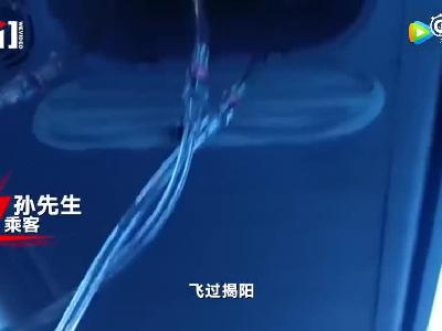 中国新闻香港飞大连航班疑客舱失密弹出氧气罩