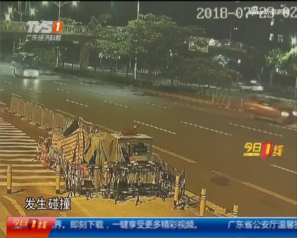 交通安全:深圳--情侣携手横穿马路被撞生死相隔