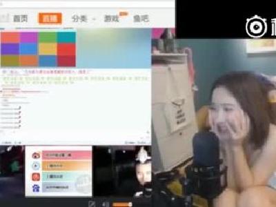 视频：网络主播把南京大屠杀当做笑料