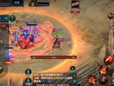 《QQ华夏手游》弓手视频