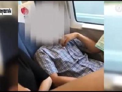 女子高铁上遇“座霸”：要么坐我那位子 要么站着