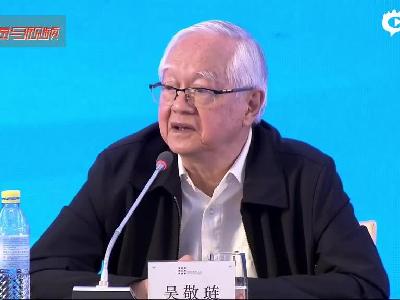 吴敬琏谈改革开放40年教训：一定要坚持市场化法治化