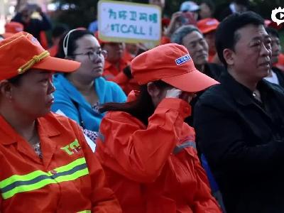武汉办全国首个环卫工“退役”仪式