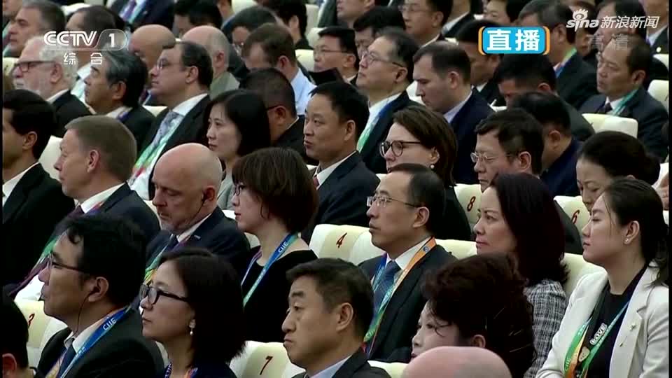 全程视频|习近平在首届中国国际进口博览会开幕式上
