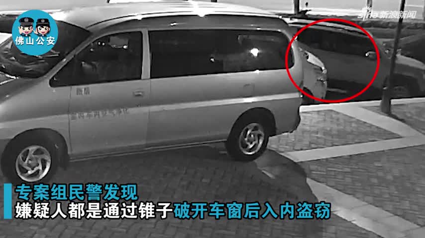 视频|蠢贼砸车盗窃拍视频传网：靠自己致富的样子 