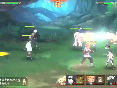 「火影忍者OL」中忍考试隐忍刺客「困难」_1542780836468.mp4