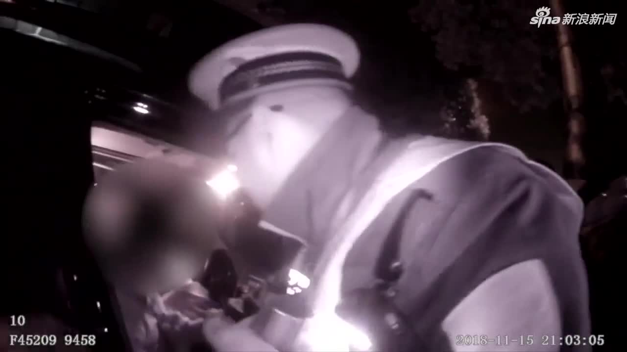 视频：男子醉驾连撞两车后还想逃逸 测酒精前直呼“