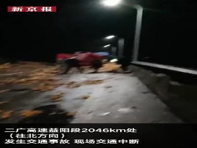 湖南二广高速益阳段车祸  已致4死18伤