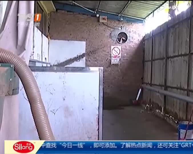 视频：工厂男厕所装监控360度无死角 工厂：为了