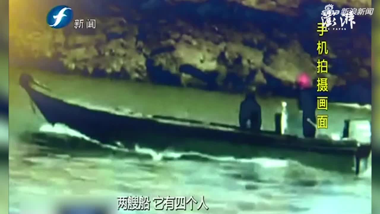 视频：海钓者“阻挡”炸鱼快艇 险被雷管掀翻