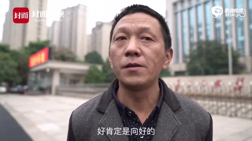 视频-刘大蔚网购24把仿真枪一案再审结果：无期改