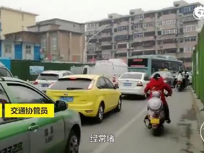 郑州南阳路农业路开通后通行困难 过个路口要20分钟