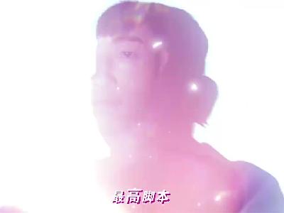 双冠首度合作 BGF主题曲《永不独行》MV上线