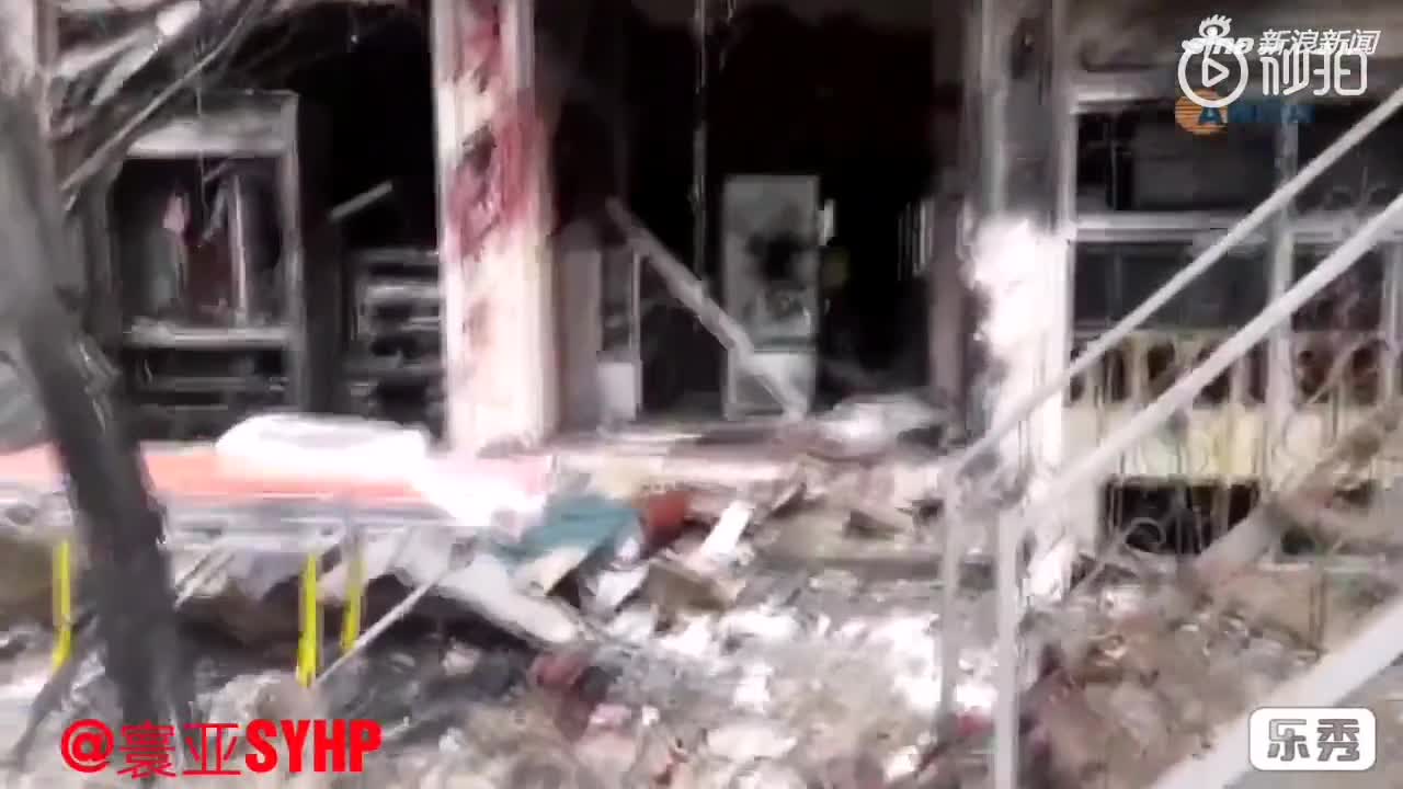 视频-叙利亚一家餐厅爆炸已致30人死伤 美军派出
