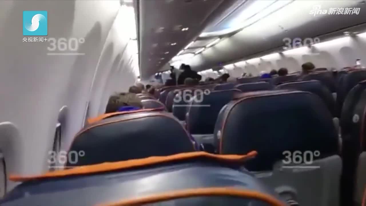 视频：俄航客机疑被劫持 机舱内画面曝光