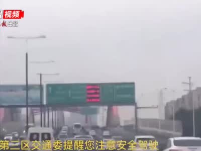《流浪地球》最火情节竟成现实!