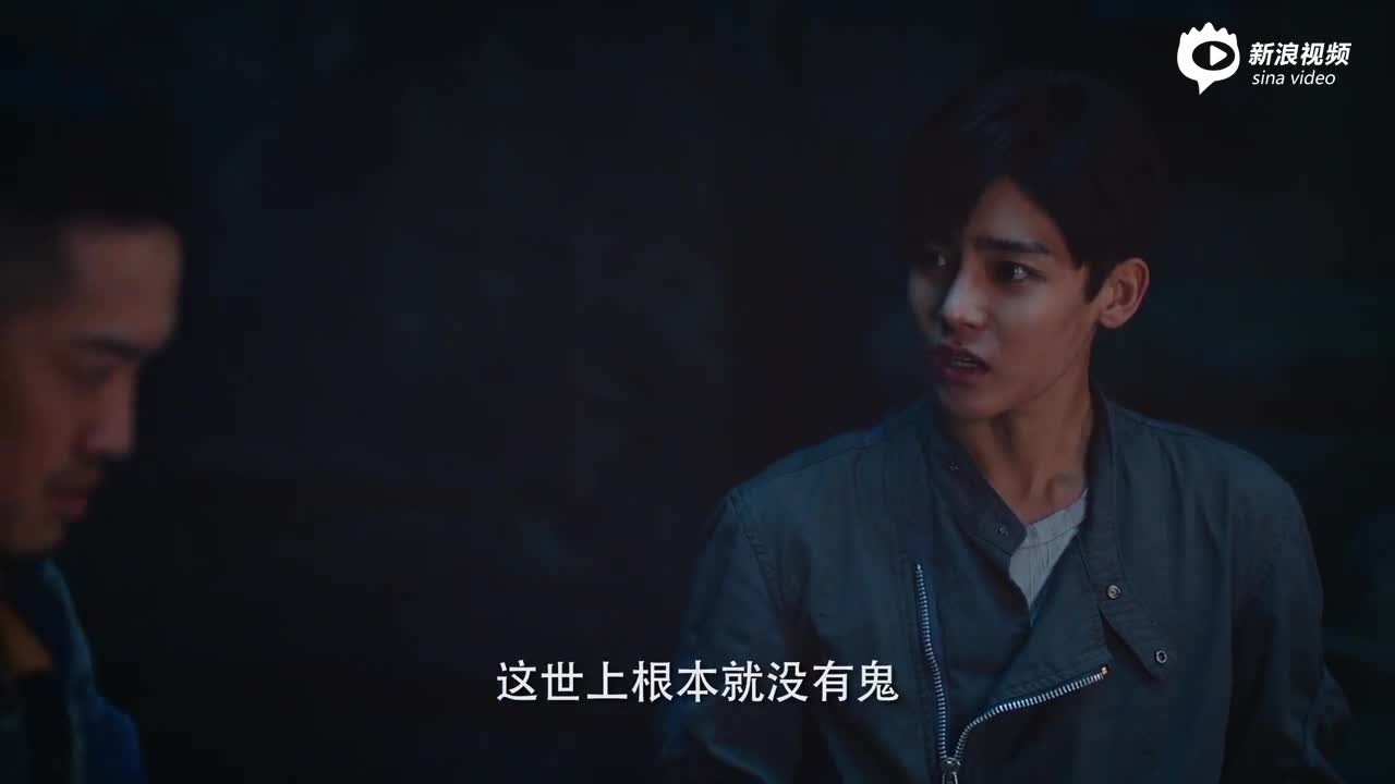 怒海潜沙amp秦岭神树曝终极预告侯明昊成毅海底危境上演绝地反击