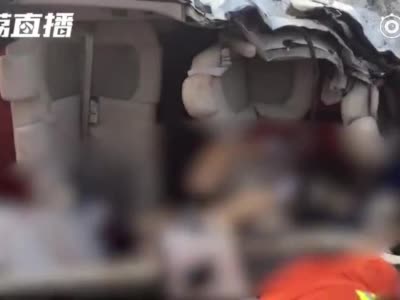 视频:京沪高速泰兴东发生车祸致6死7伤