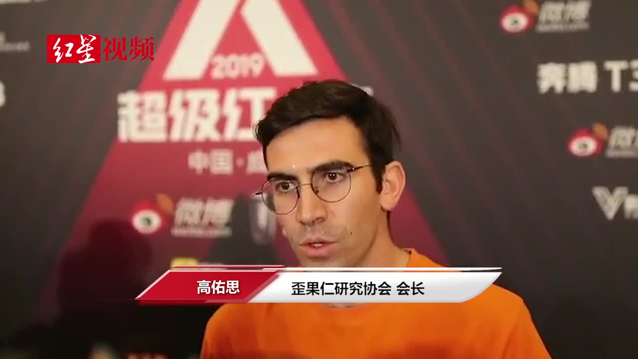 外国人和四川人pk普通话,歪果仁研究协会透露新节目