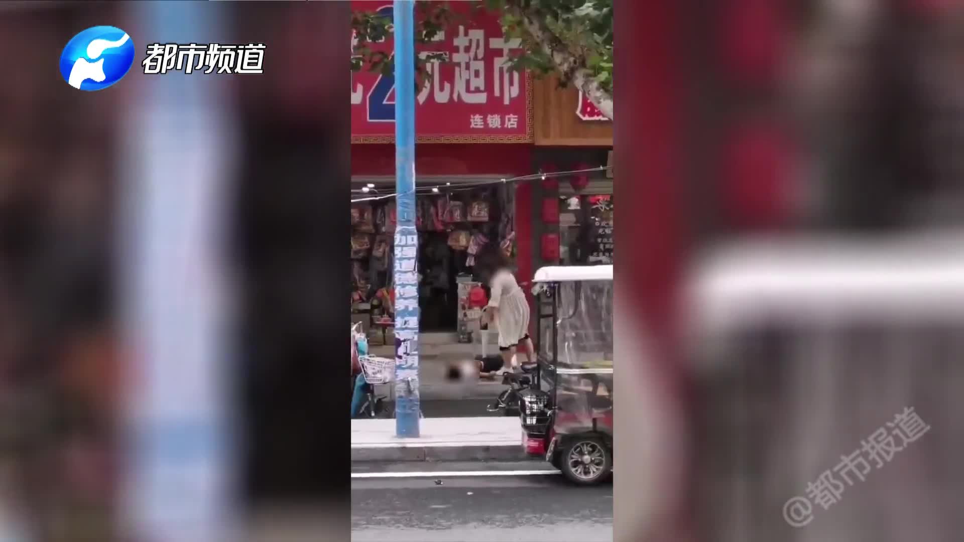 疑因被說胖 駐馬店女子當街刺死男友后割腕自殺